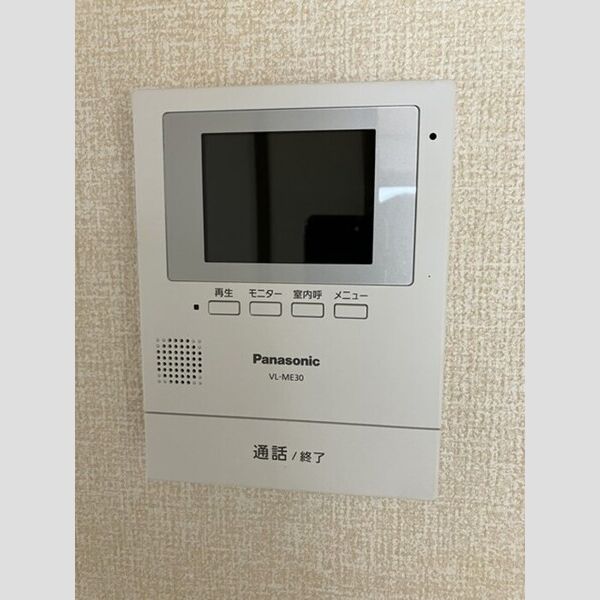 夕陽ケ丘フラッツ TVモニターホン