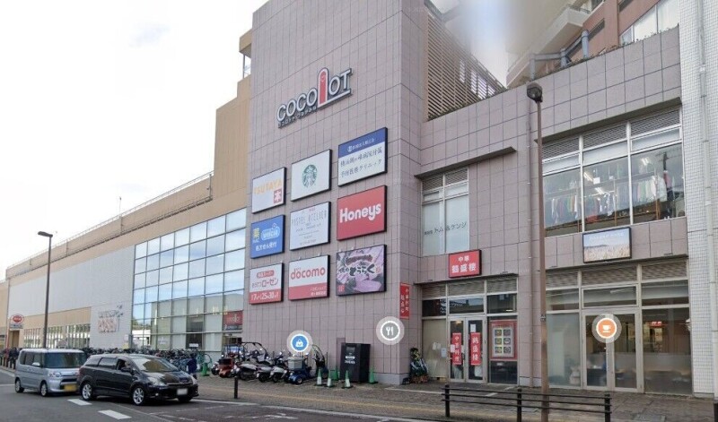 ユーコート鶴ヶ峰(E-195)3階 ハックドラッグ鶴ヶ峰店