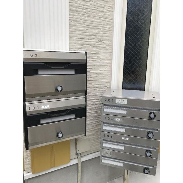 ソフィアユニゾン201号室 部屋その他