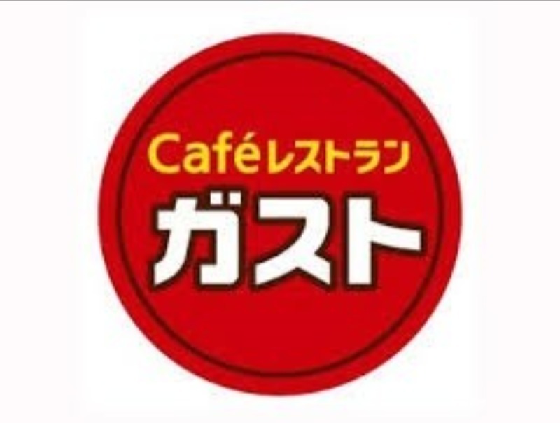 ムサシ相模大野1階 ガスト相模大野駅前店から好し取扱店