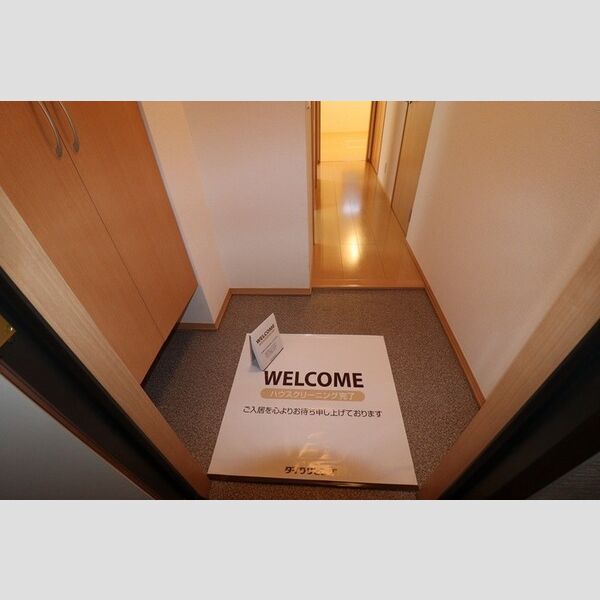 ベルツリー　A 玄関