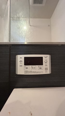 アリエさいたま新都心501号室 部屋設備