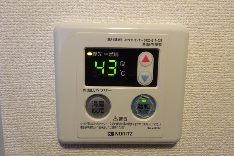 サントノーレ第5阿佐ヶ谷1階 部屋その他