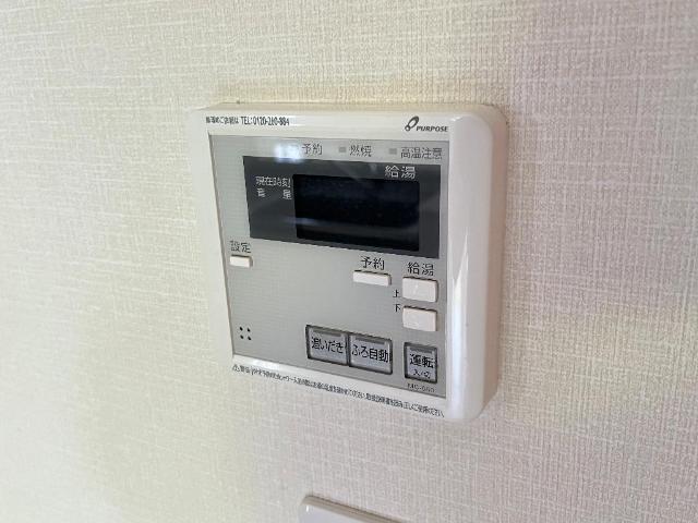 ヒルズＹＡＣＨＩＹＯ103号室 給湯器