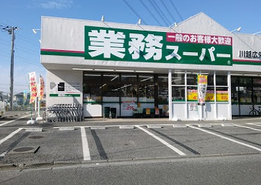 レオパレスリリー 周辺