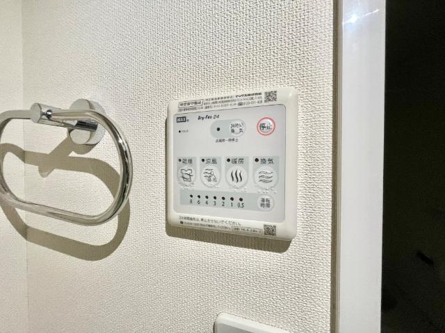 シエルブルー（Ciel Blue）105号室 浴室乾燥機パネル