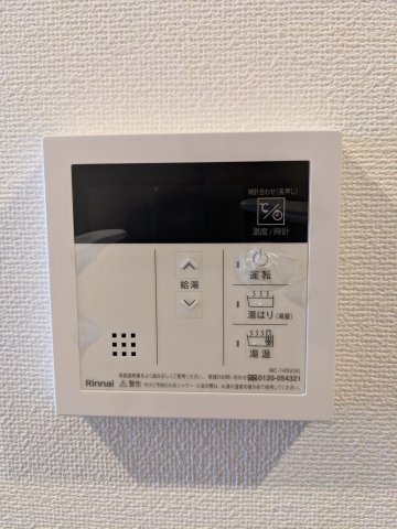 アンベリール墨田Ⅱ 部屋設備
