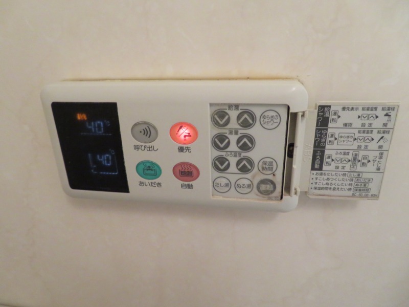 プリモディーネ3階 部屋その他