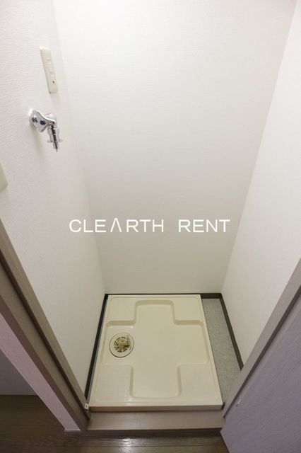 菱和パレス九段5階 室内洗濯機置き場