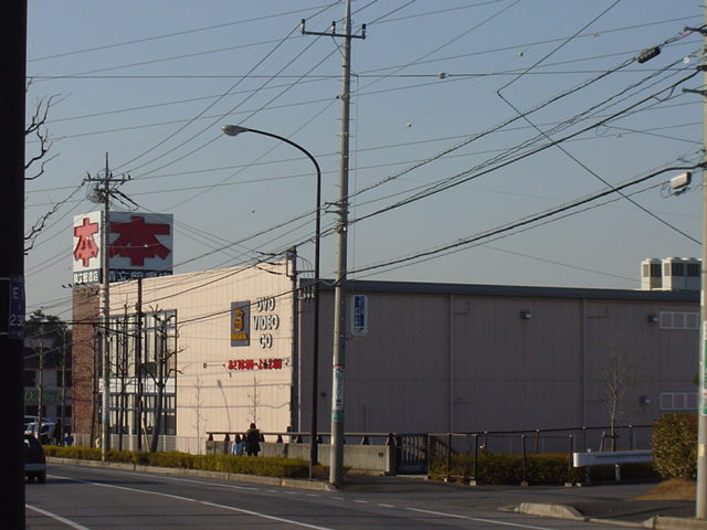 パークサイト TUTAYAまで707ｍ