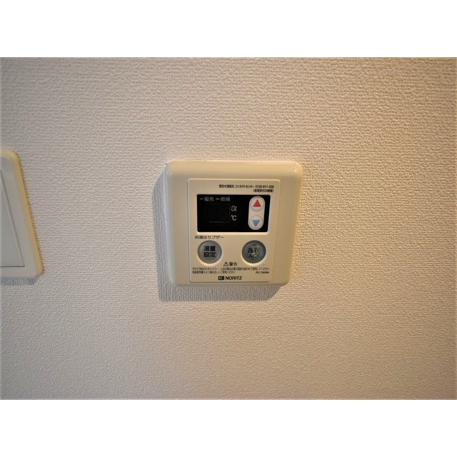 ＪＭ高輪レジデンス0202号室 部屋その他