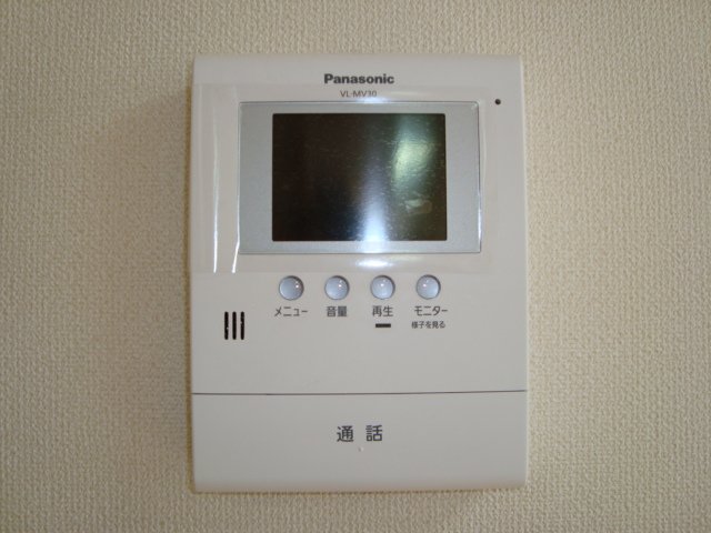 ムーンガーデン弐番館 カメラ付インターホン