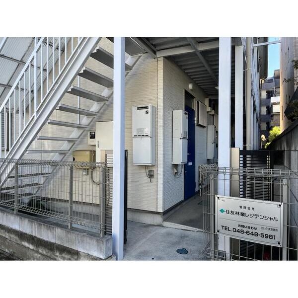 清和ハイム エントランス