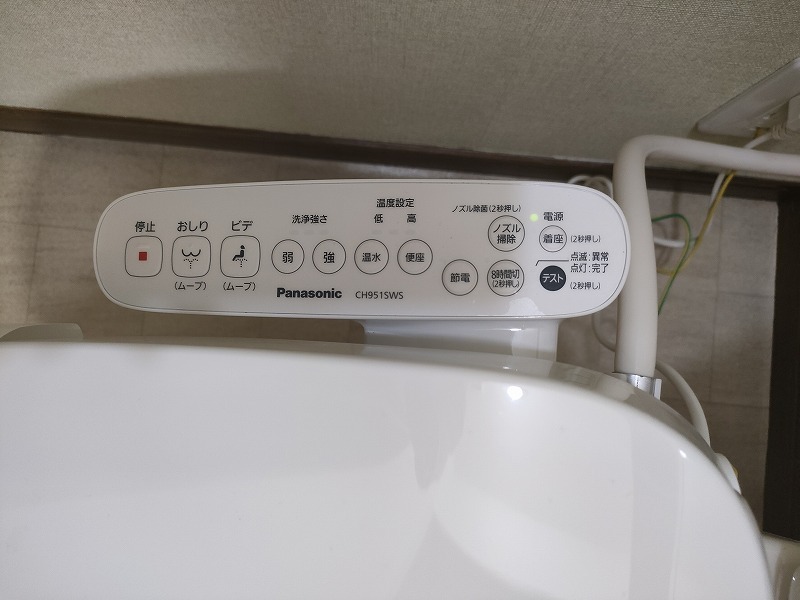 エストールⅠ2階 部屋その他