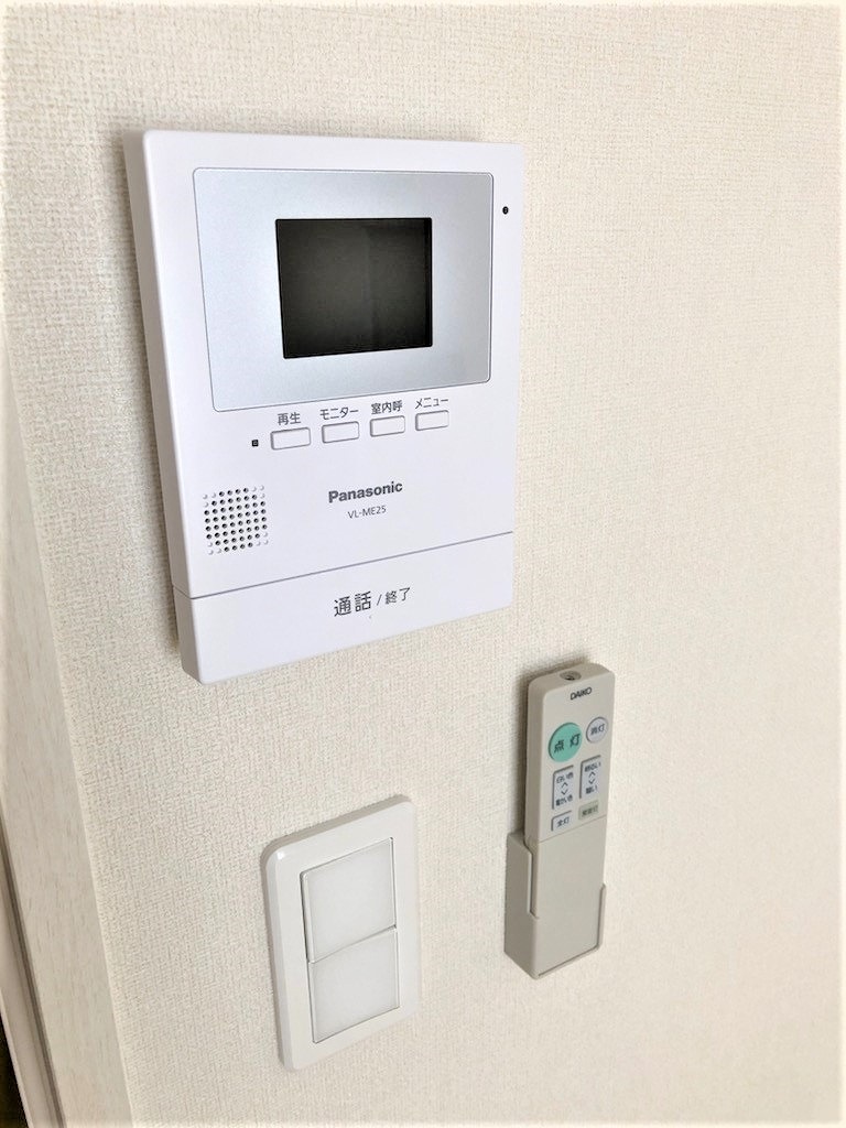 レオパレスＵ＆Ｉ104号室 部屋その他