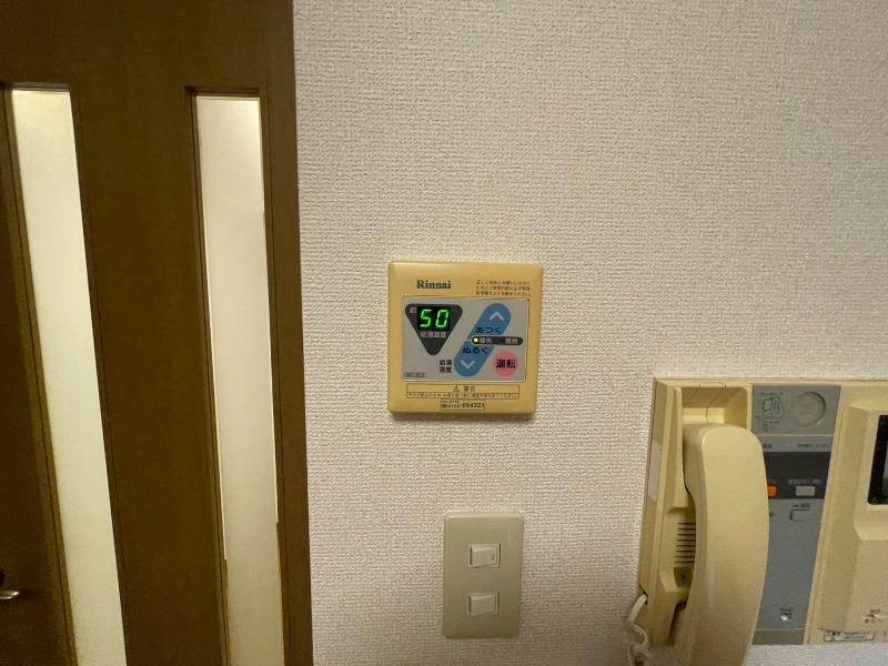 ミリオンプラザ目黒駅前 給湯リモコン
