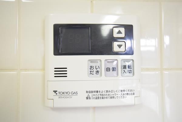 コーポレート鷺沼2階 部屋設備