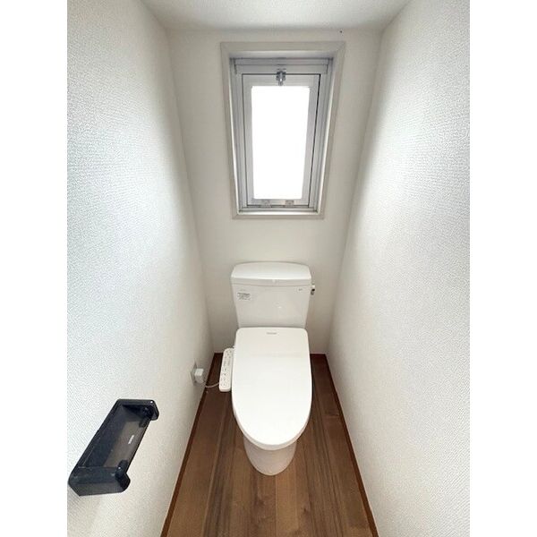 レジデンス柏 トイレ