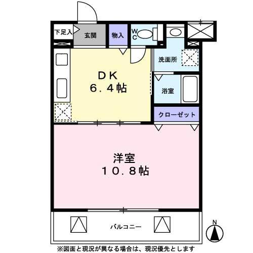 プレジールカネノ0207号室 間取