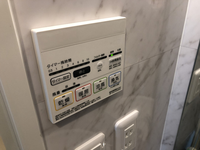 ＭＡ　Ｐｌａｃｅ　参宮橋0304号室 部屋設備