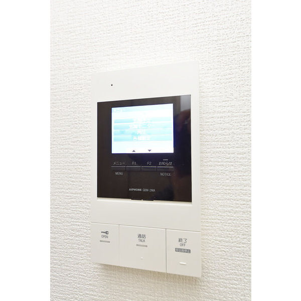 エクウス中村橋0102号室 部屋その他