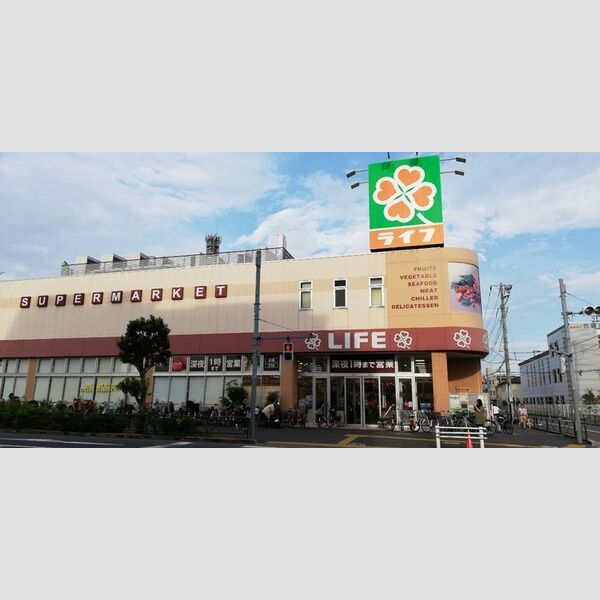 ヴィラレガーロ スーパー