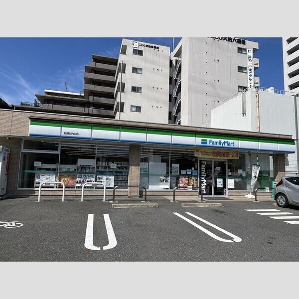 ルミナスひたち ファミリーマート