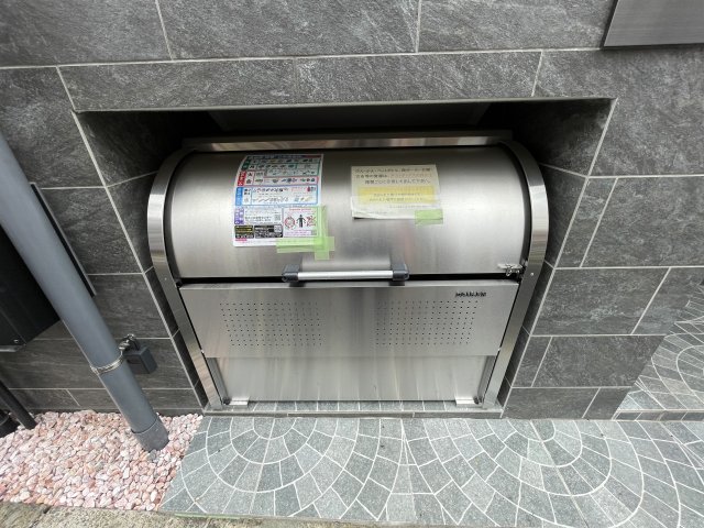 エルファーロ大塚Ⅳ0502号室 その他共有部分