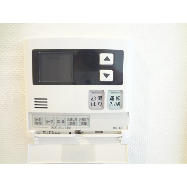 プレール・ドゥーク永福町402号室 部屋その他