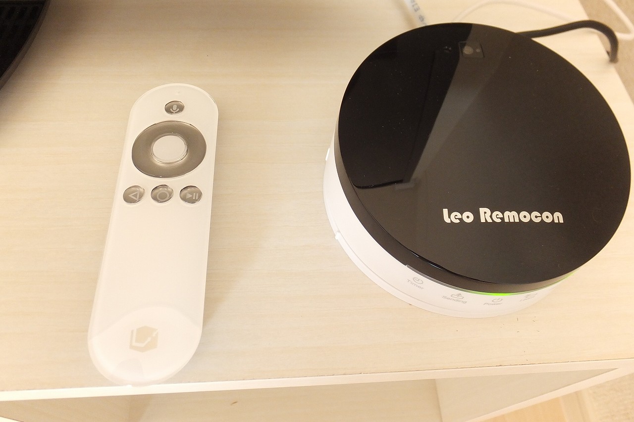 クレイノコンフォール205号室 最新設備のレオリモコンとライフスティックも完備。