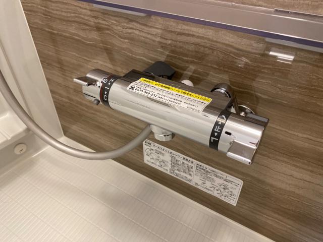 ソラーレ市川 サーモスタット付き水栓