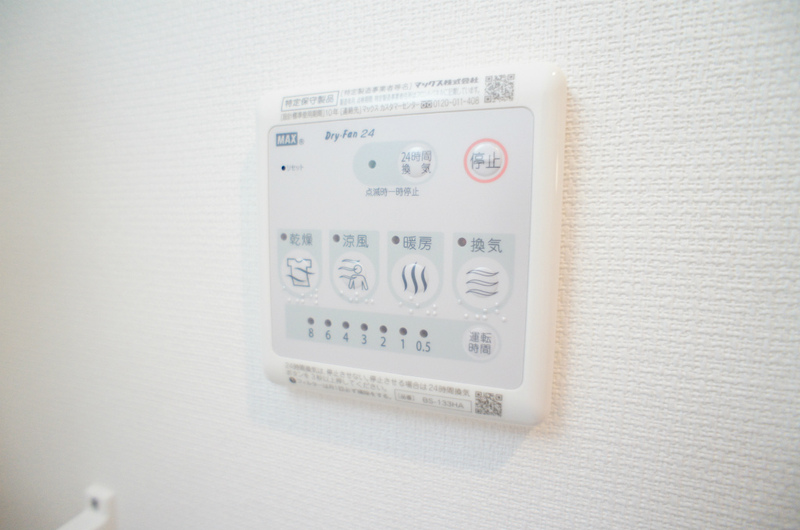 リブリ・ピアッツァ横浜 部屋設備