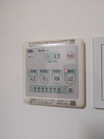 エルファーロ池尻0204号室 部屋設備