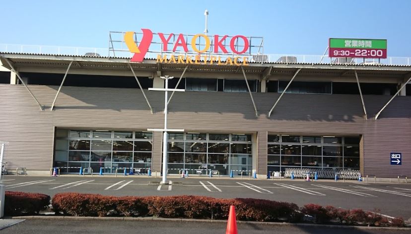 レオパレスカトレア 周辺