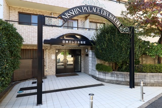 日神パレス永福町3階 エントランス