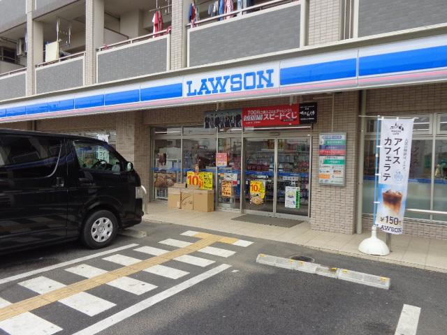 レーベン・ハイム美園５ ローソンまで250ｍ