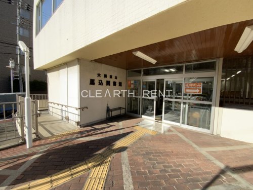 コンシェリア馬込 ＴＨＥ ＲＥＳＩＤＥＮＣＥ 【図書館】馬込図書館まで308ｍ