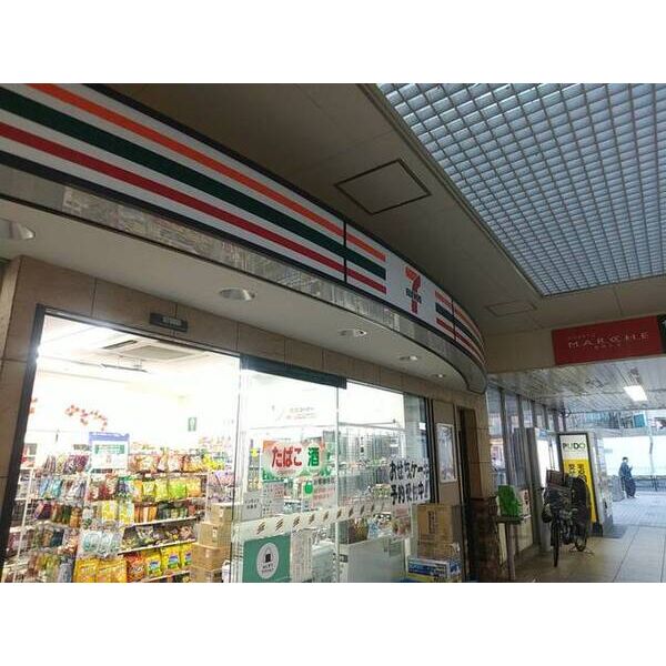 コスモ百合丘0202号室 コンビニ