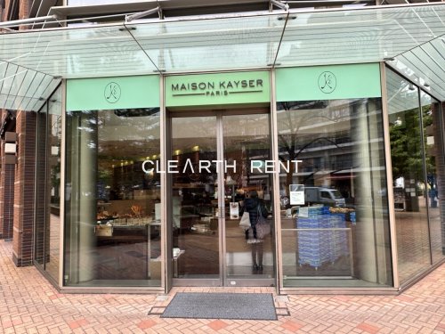 コンシェリア五反田 ＣＲＯＳＳＩＡ5階 【その他】メゾンカイザー 五反田店まで137ｍ