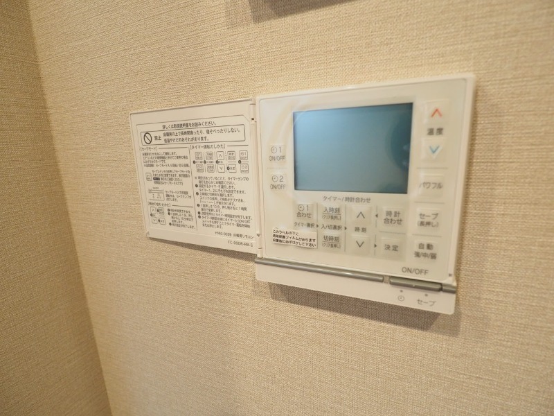 アーバネックス日本橋茅場町11階 床暖房