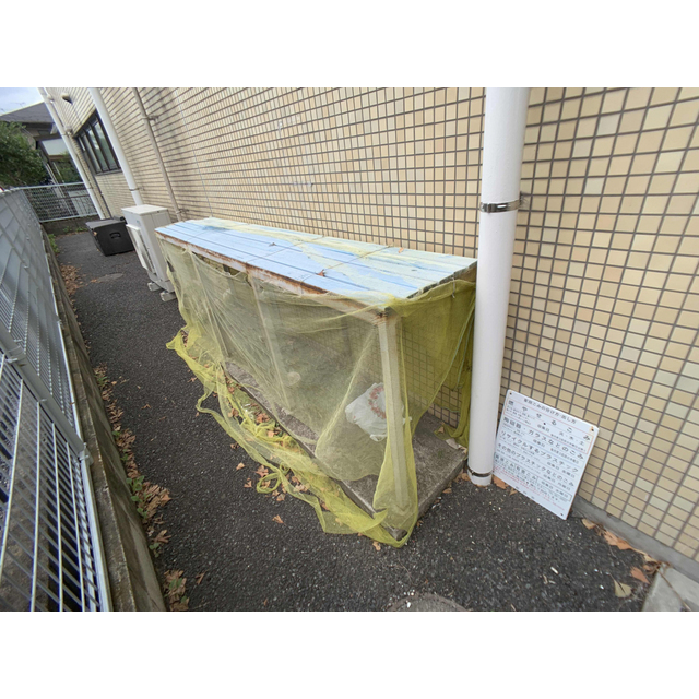 ニューパレス馬橋203号室 部屋その他