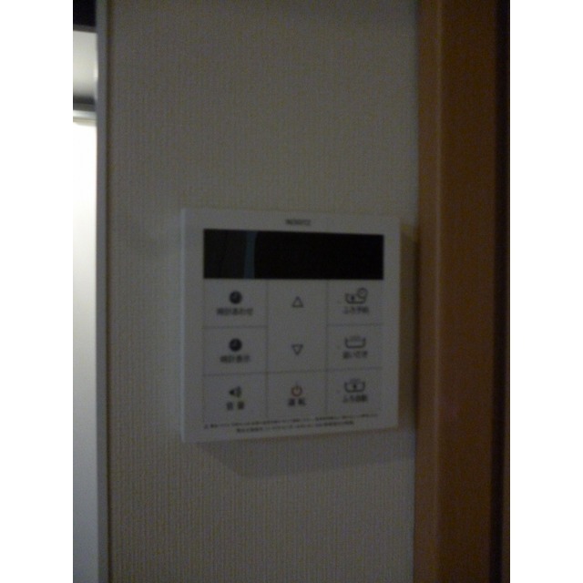 アムールことぶき202号室 部屋その他