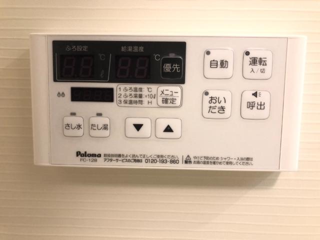 イノセンス103号室 その他（イメージ）