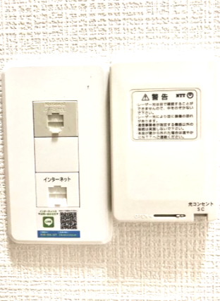 エクセレントF-Ⅰ 部屋設備