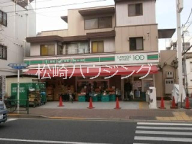 石井ガーデンマンションⅠ3階 ローソンストア100　落合駅前店