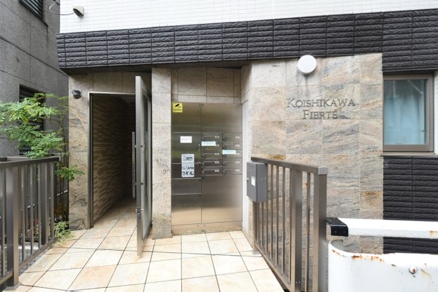 小石川フィエルテ2階 エントランス