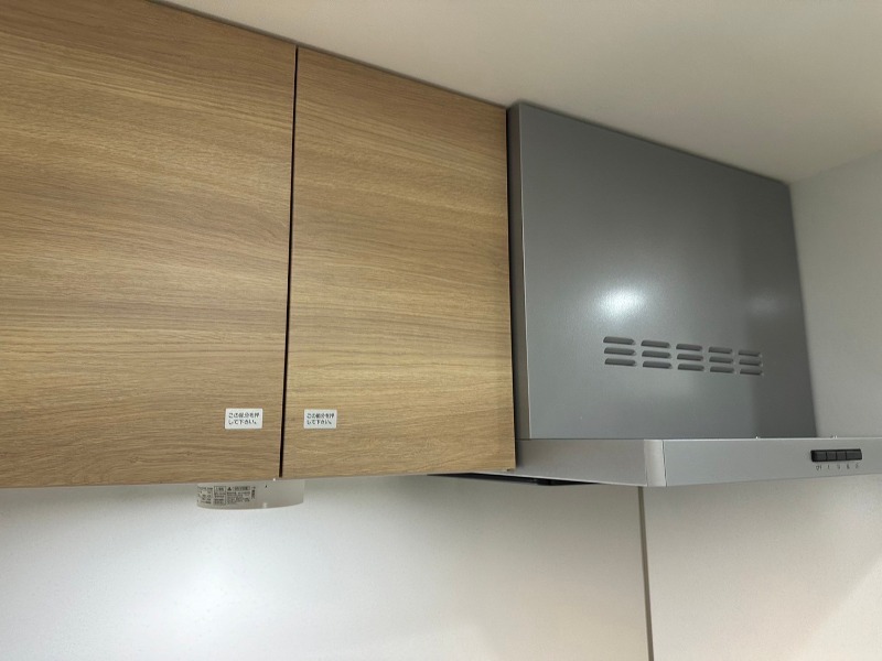 CREALpremier八丁堀5階 キッチン