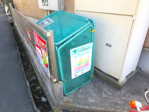 Kハイツ102号室 その他共有部分