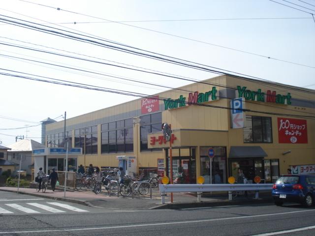 エスポア ヨークマート戸塚原宿店まで528ｍ