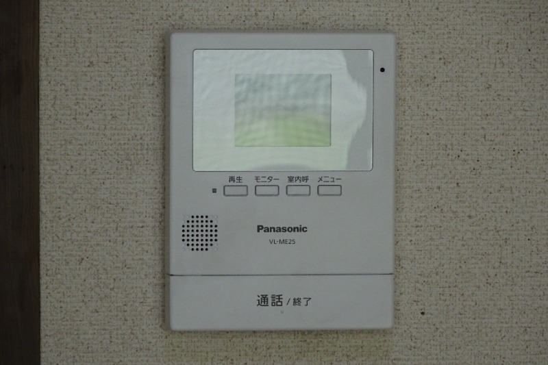 コーポジュネス2階 部屋その他
